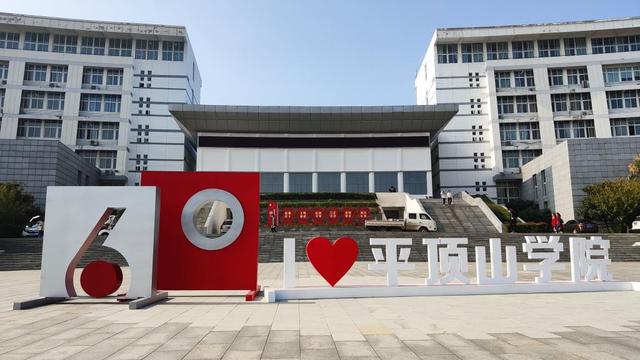 分数低的二本大学_分数二本低大学好就业吗_分数二本低大学能上吗