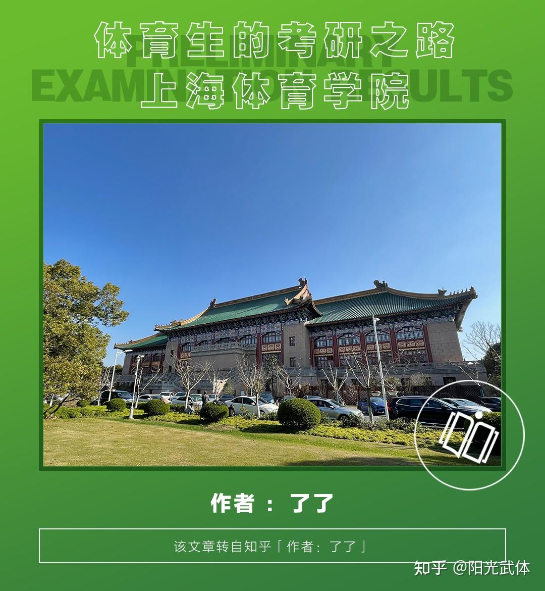 河南大学宿舍真实照片_河南大学学生宿舍图片_河南大学宿舍图片