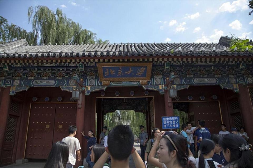 清华退出高校联盟了吗_从清华大学退出的学生_清华退出c9高校联盟