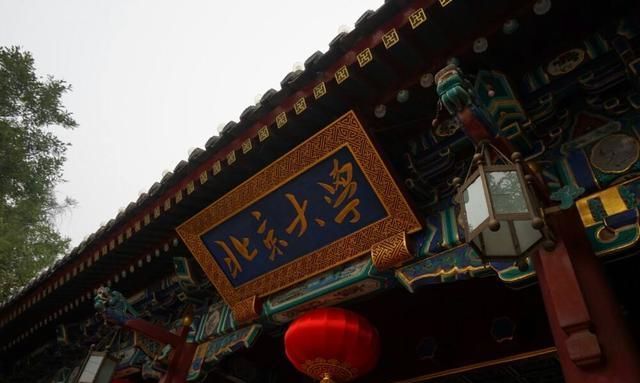 清华退出高校联盟了吗_清华退出c9高校联盟_从清华大学退出的学生