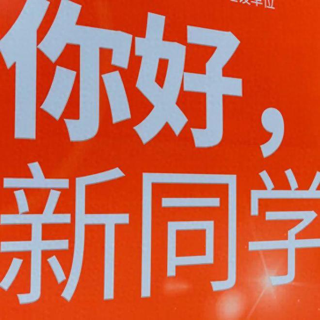 青岛理工大学_青岛理工大学的百科_大学排名青岛理工大学