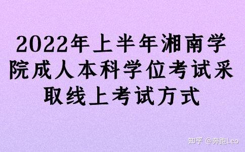 海南监理工程师考试_2024年海南监理工程师报名时间及要求_海南监理工程师考试时间