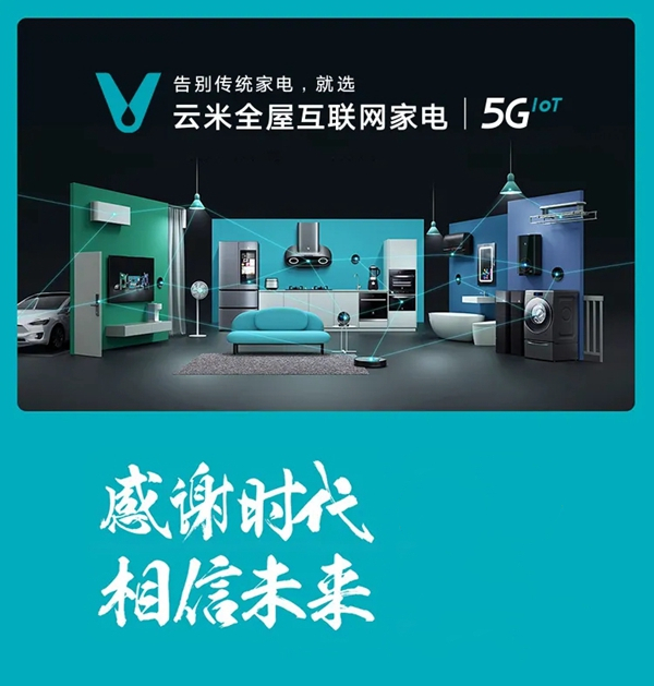 家电下乡是什么政策_家电下乡信息管理系统首页_家电下乡包括什么家电