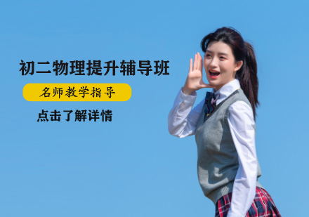 常德职业技术学院分数_2024年常德职业技术学院录取分数线_威海职业(技术)学院
