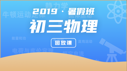 常德职业技术学院分数_2024年常德职业技术学院录取分数线_威海职业(技术)学院