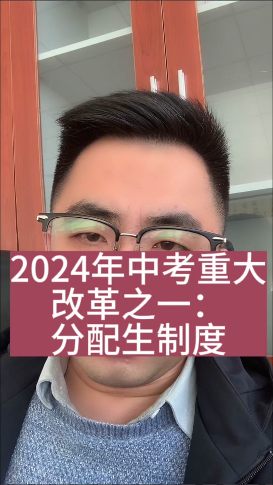 中招考试成绩什么时候出来_中招考试成绩查询方法_中招考试成绩