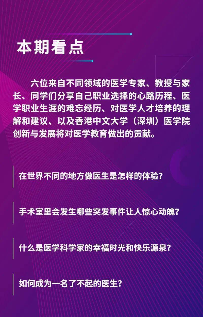 皖南医学院网站_皖南医学院医学院_皖南医学院医疗系