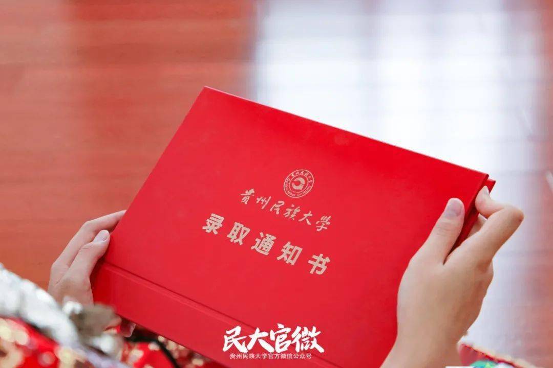 德宏州民族第一中学_德宏州民族第一中学高中部地址_德宏州民族一中高中部