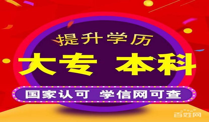 2024年广西二建报名时间及要求_广西二建报名截止时间_广西今年二建报名与考试时间