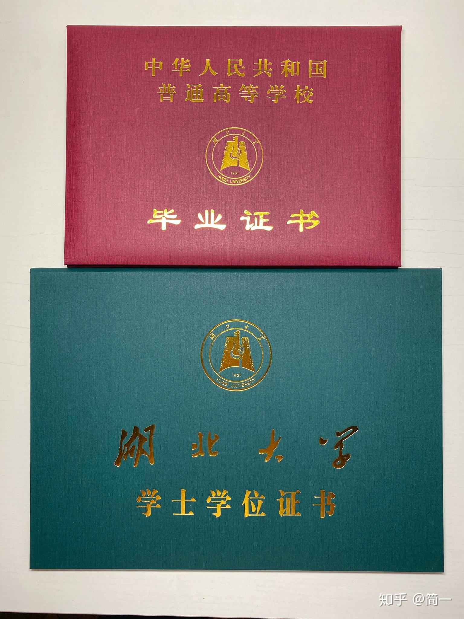 江苏省注册税务师考试时间_2024年江苏注册税务师考试_江苏省注册税务师