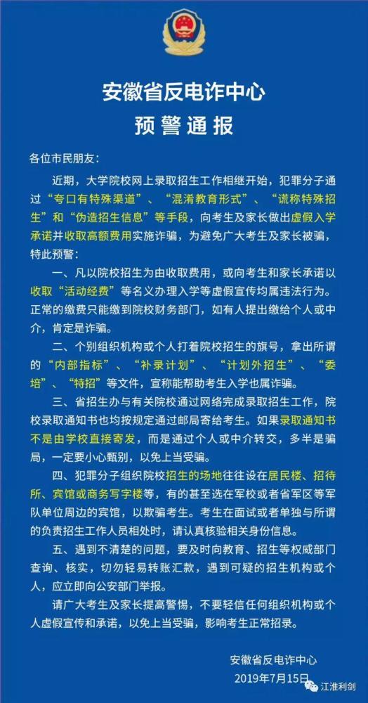 2024研究生考试承诺书在哪里下载_2021研究生考试承诺书日期_全国研究生考试承诺书