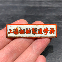 教务管理系统江苏科技大学_江苏科技大学教务_江苏科技大学教务信息门户