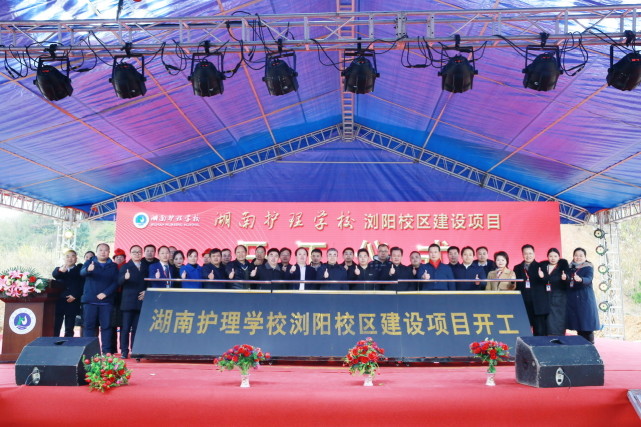 湖南都市学院的具体位置在哪里_湖南都市学院_湖南都市学院贴吧