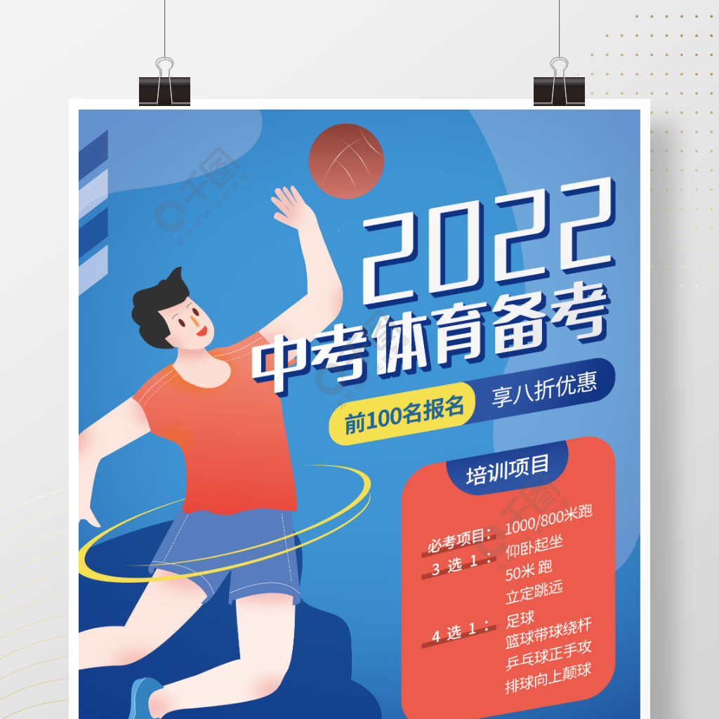 海南自考考试时间_海南自考下半年报名时间_2024年海南自考考试