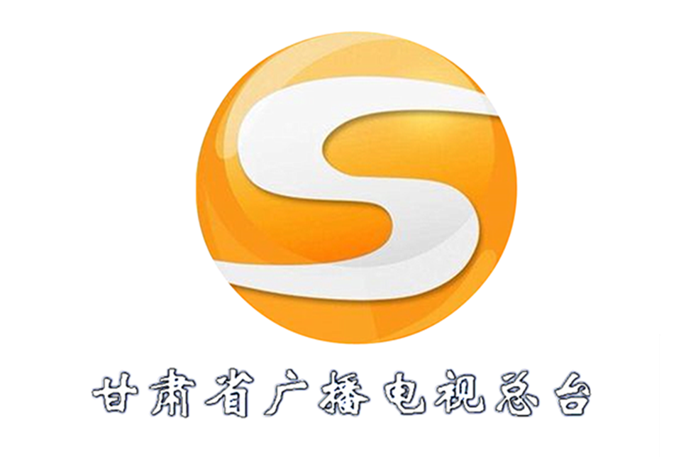甘肃电大网络考试平台_甘肃电大在线课堂_甘肃电大在线