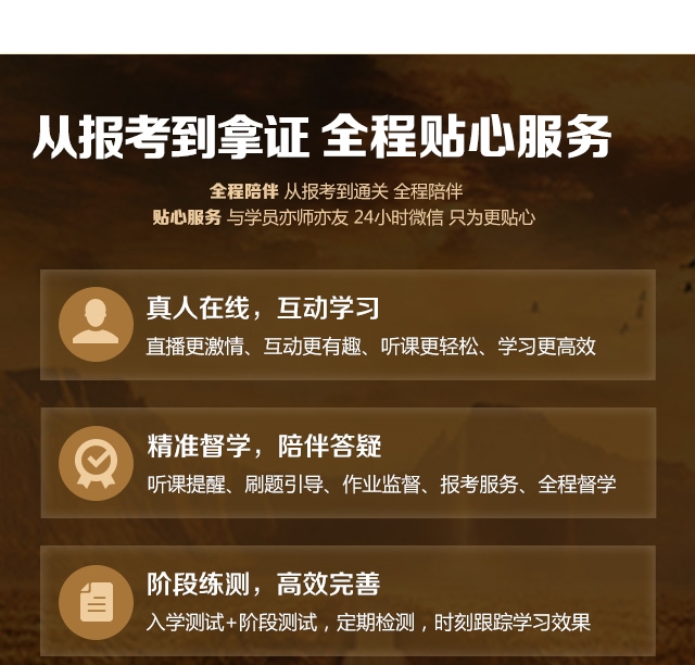 中级会计职称湖北考试时间_2024年湖北中级会计报名时间及要求_湖北2021中级会计报名