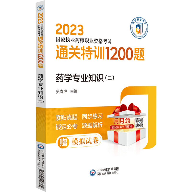 江西护士证考试时间_2021江西护考_2024年江西护士免费真题下载