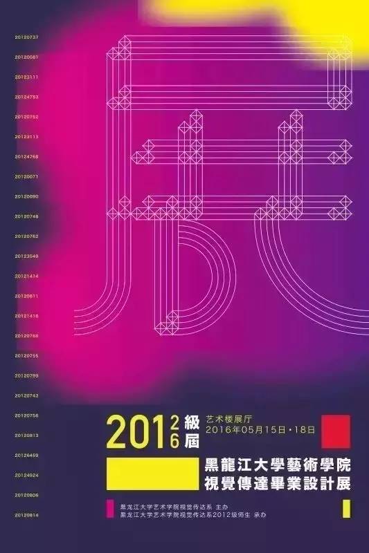 澳门城市录取分数线_2024年澳门大学分数线_澳门大学分数线内地高考分数线