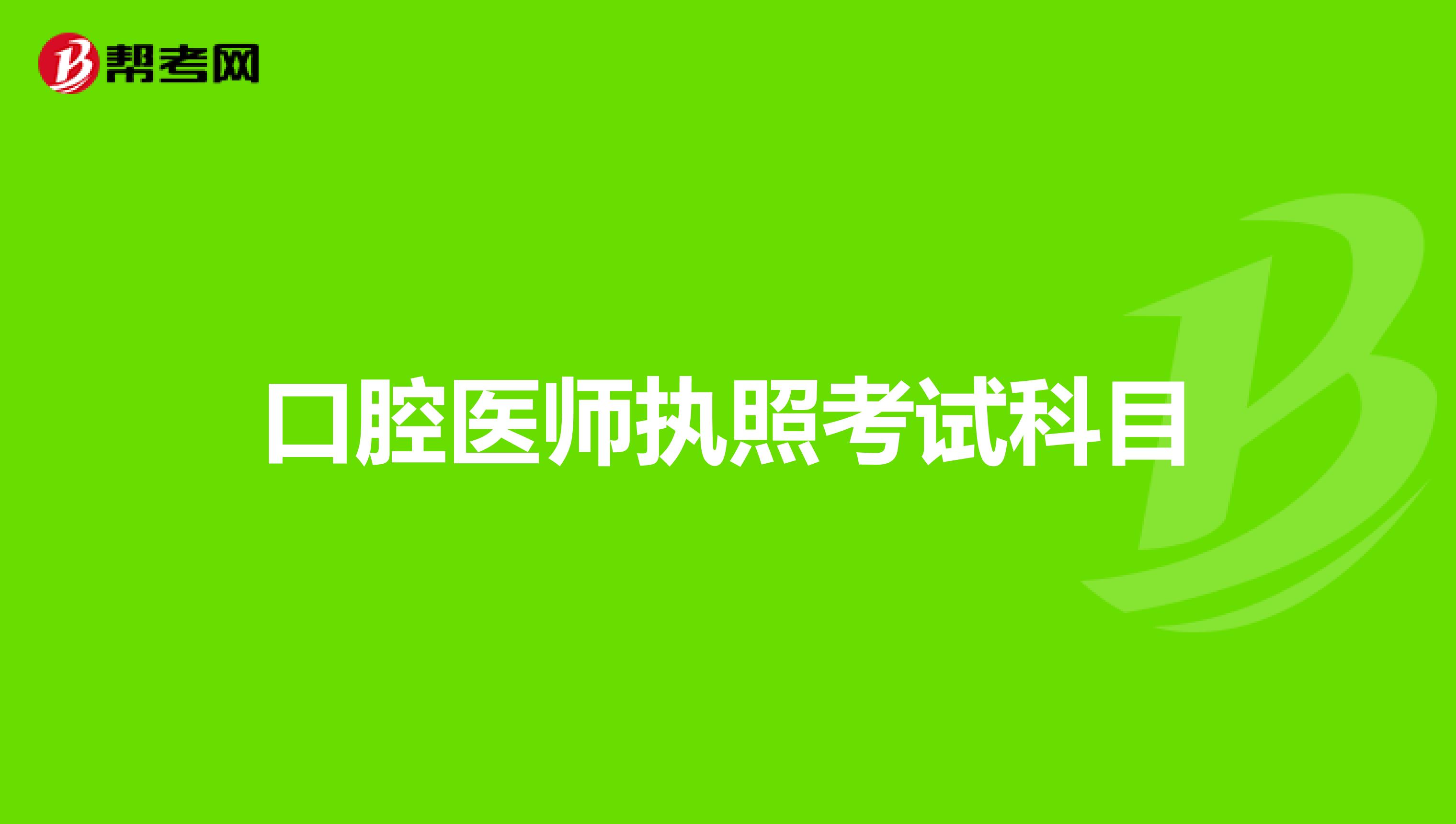 2021北京各大学招生简章_北京各大学招生计划_北京大学招生条件