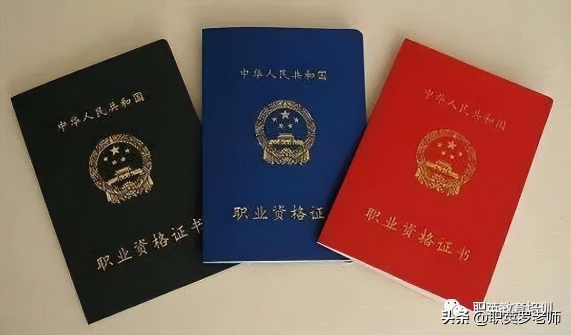 会计注册考试时间安排_注册会计考试时间_会计注册考试时间多久