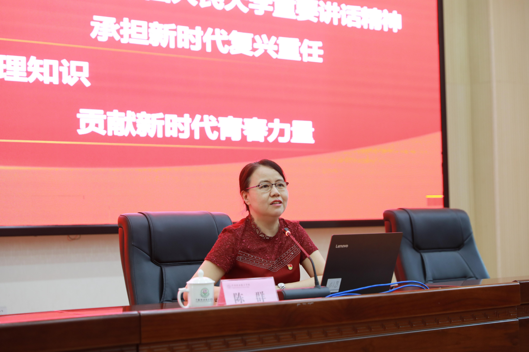 东营区教育信息网_东营区教育网信息平台_东营区教育信息网办公平台