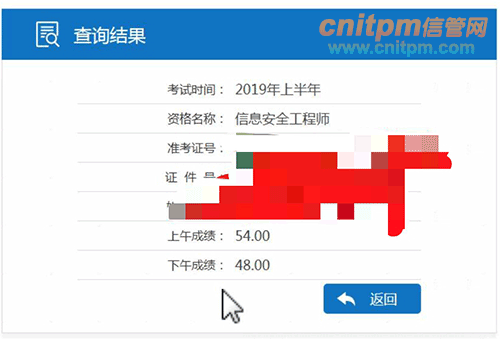 2024年福建环保工程师考试_2020环保工程师考试时间_福建注册环保工程师报名时间