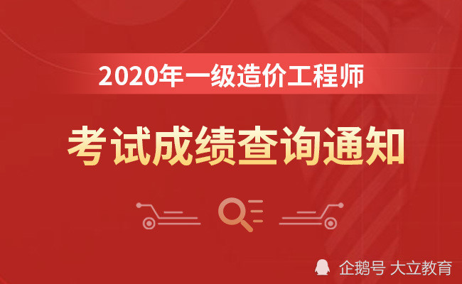 2020环保工程师考试时间_2024年福建环保工程师考试_福建注册环保工程师报名时间