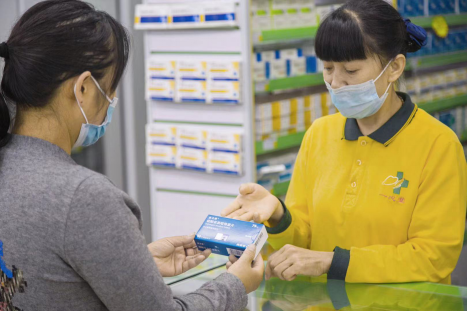 执业药师费用_执业药师费用多少钱_执业药师费用申请书怎么写