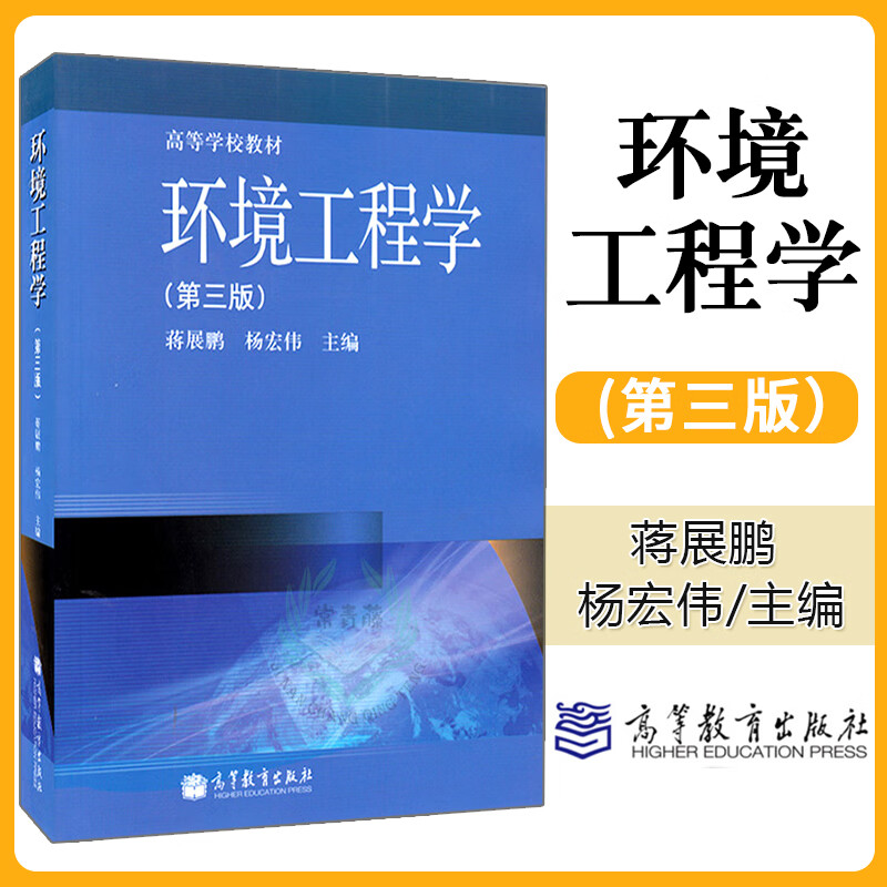 环保工程师报考条件年限证明_2024环保工程师报考条件_2021环保工程师考试报名