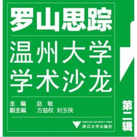 成都医学院制药工程_成都中医药大学学工网_成都医学院工业药学