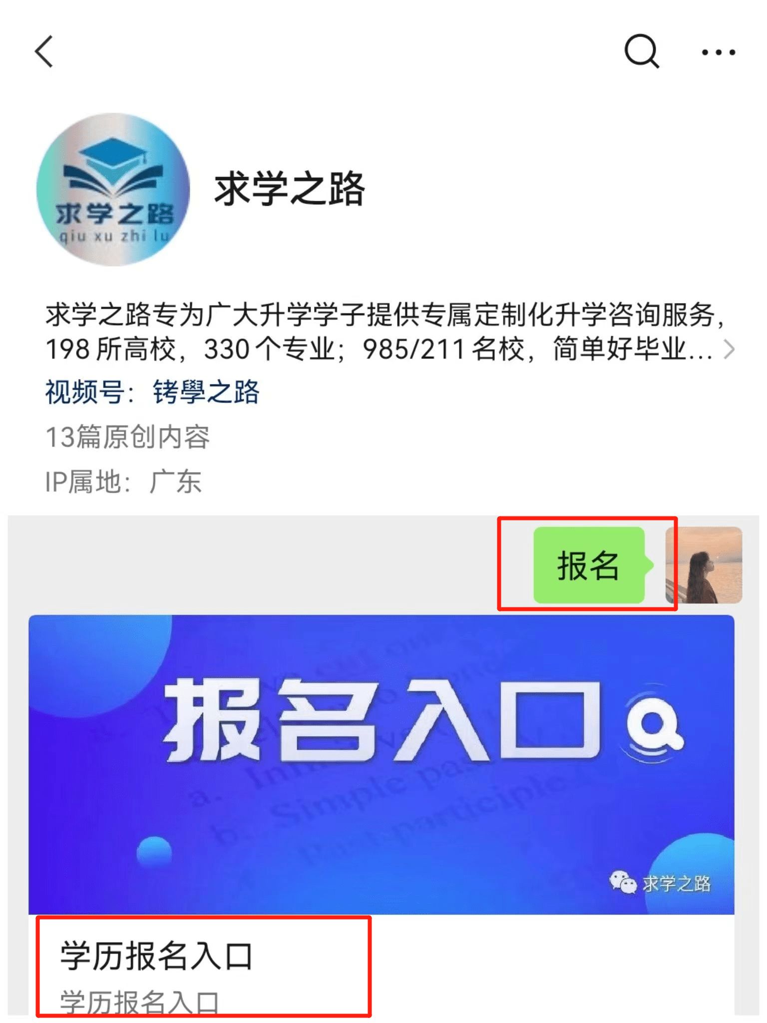 202l年湖北高考录取分数_湖北省2024年高考分数线_2021年湖北高考分数线划分