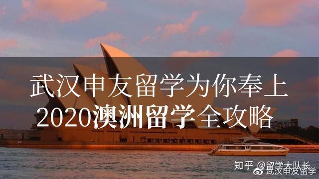 留学中介在线咨询_出国留学中介咨询智慧留学_留学中介留学咨询