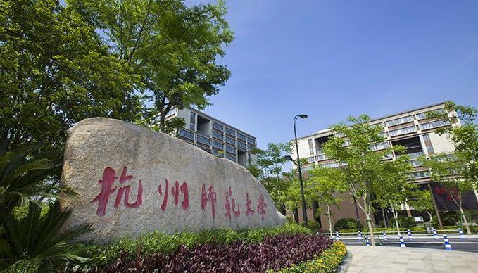安徽建筑大学排名_安徽排名建筑大学有哪些_安徽建筑系大学排名