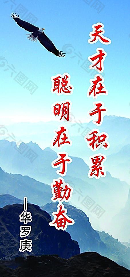 100句鼓励孩子的经典语句_鼓励孩子的经典句子_鼓励孩子经典语录励志