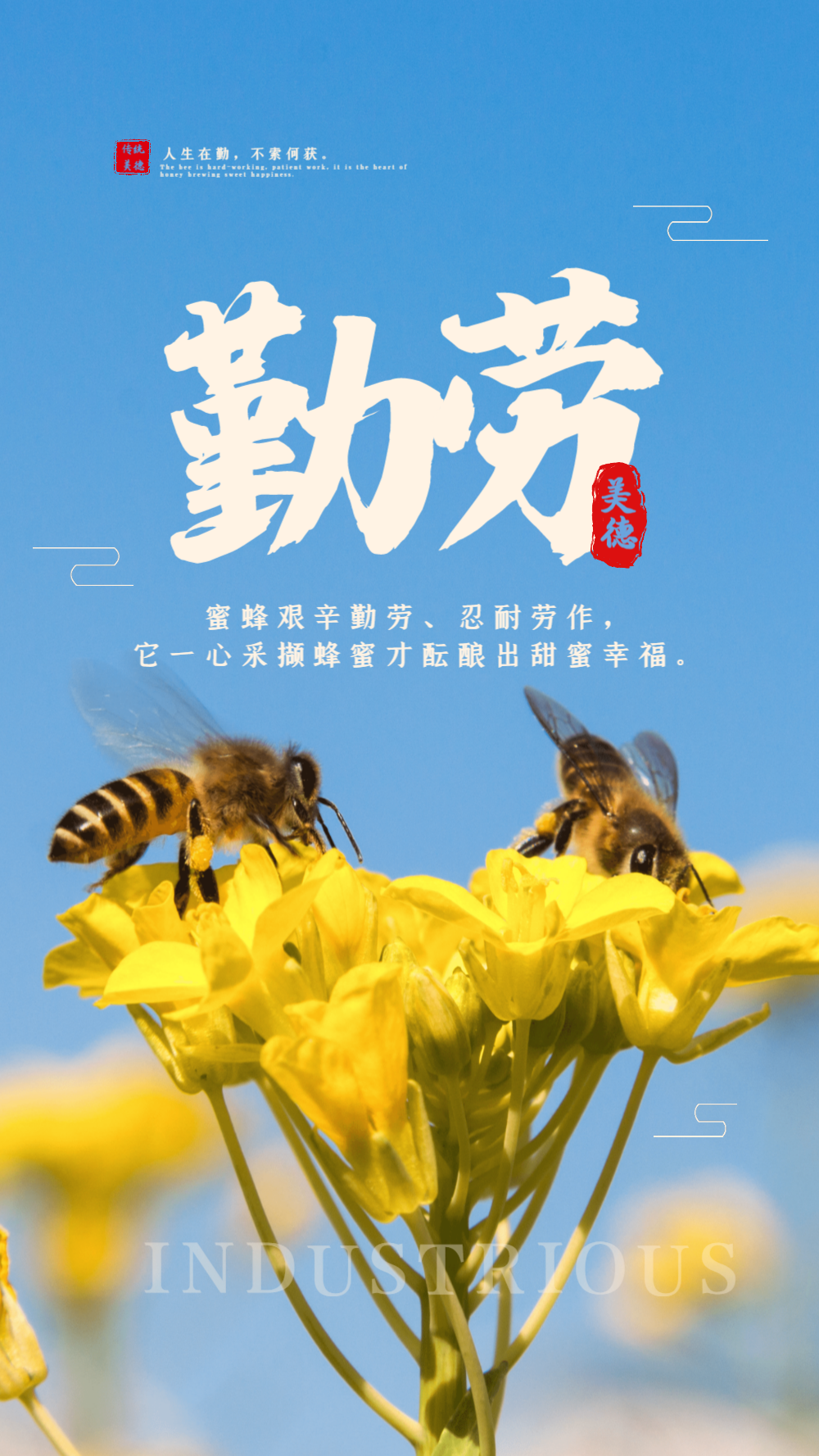 鼓励孩子经典语录励志_100句鼓励孩子的经典语句_鼓励孩子的经典句子