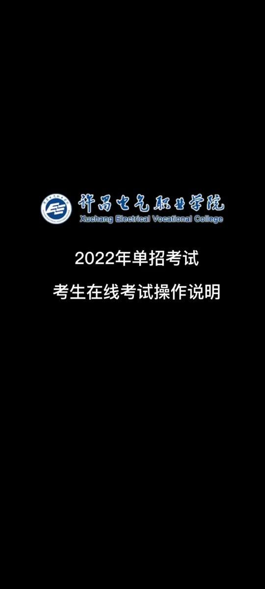 安徽省自考科目_安徽自考科目_安徽自考考试科目安排