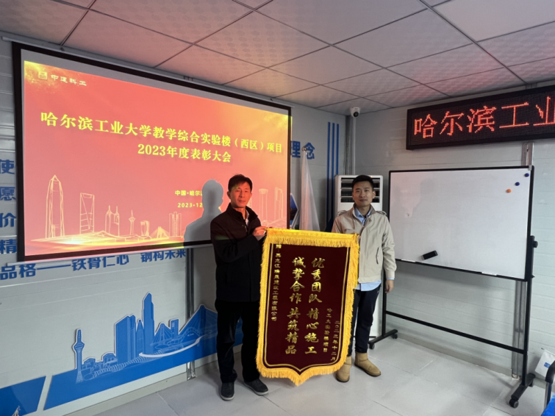 哈尔滨商业大学排第几名_哈尔滨商业大学省排名_哈尔滨商业大学全国排名