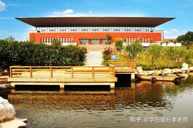 河北工程大学继续教育_河北理工大学继续教育学院在那里？怎么样？_河北理工大学成人教育