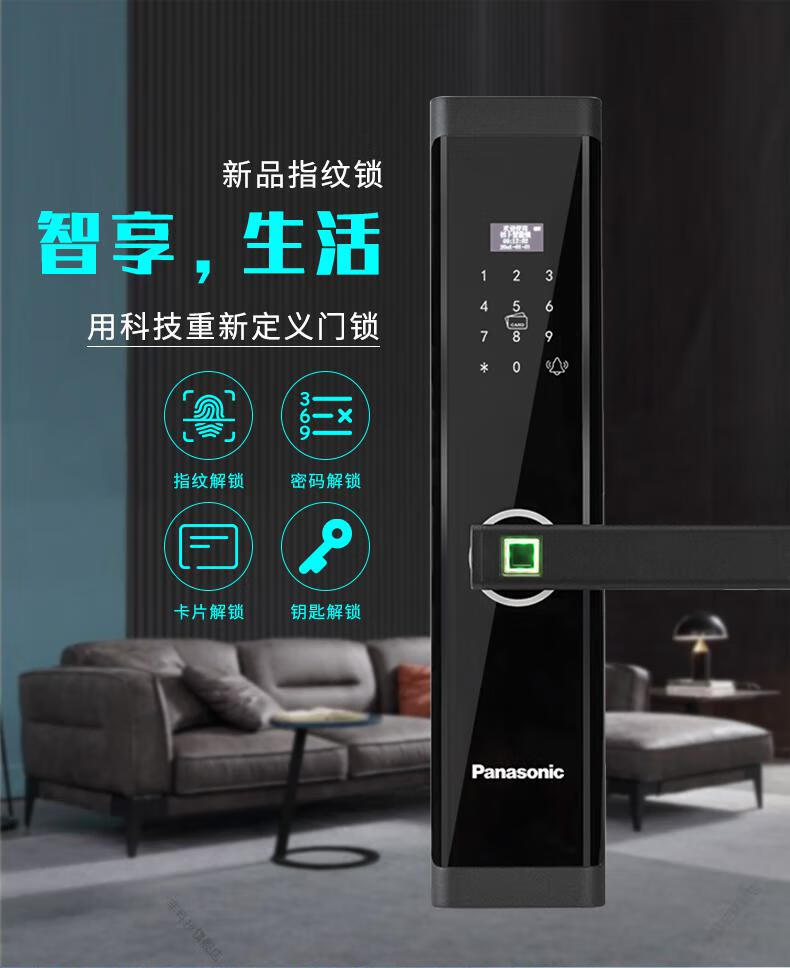忘锁门8天未丢一物_家里忘锁门丢东西了报警有用吗_忘记锁门被偷