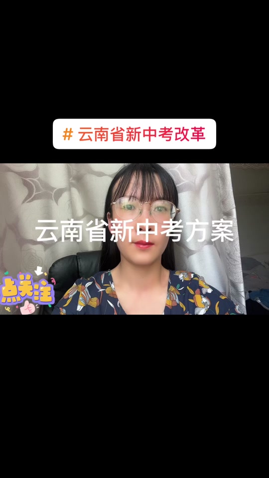 安徽省学业水平测试_安徽省学业水平测试_安徽省学业水平测试