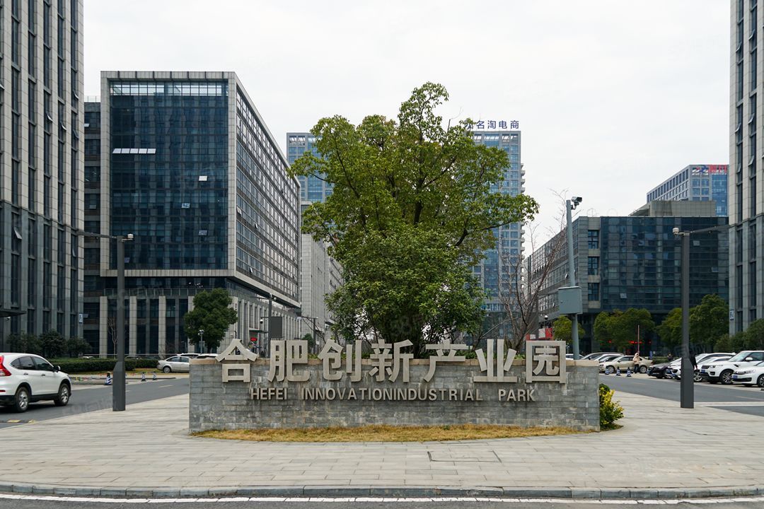 安徽省大学排名_安徽省的大学排行榜_安徽省排名前十位的大学