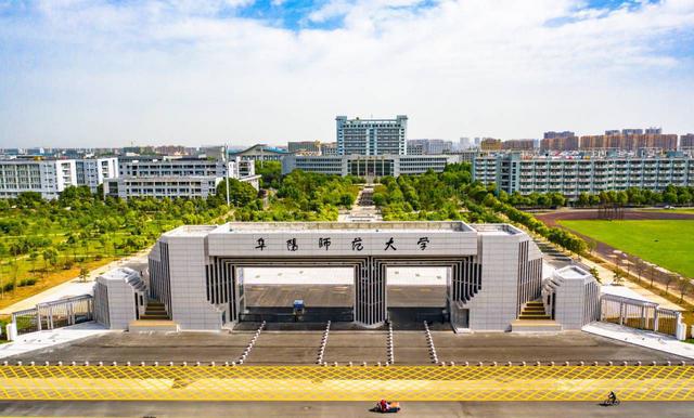 安徽省大学排名_安徽省排名前十位的大学_安徽省的大学排行榜