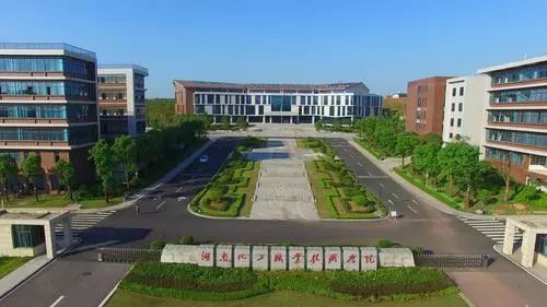 广东大专院校_大专院校广东排名_大专院校广东排名一览表