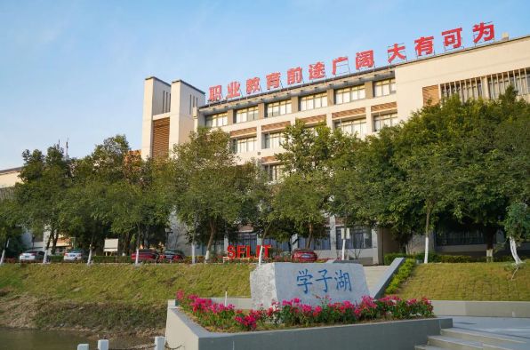 大专院校广东排名一览表_广东大专院校_大专院校广东排名