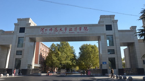 学院投档分数线查询_汇华录取分数线_汇华学院分数线