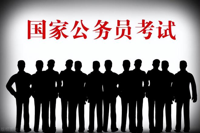 山西二建报名截止时间_21年山西二建报名时间_2024年山西二建报考时间