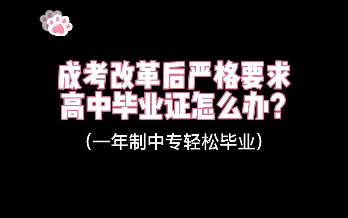山西二建报名截止时间_21年山西二建报名时间_2024年山西二建报考时间