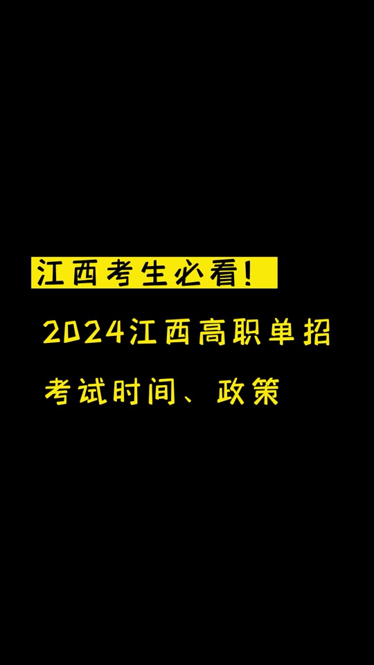 2024年河南注册税务师准考证打印_河南注册税务师报名_注册税务师打印准考证入口