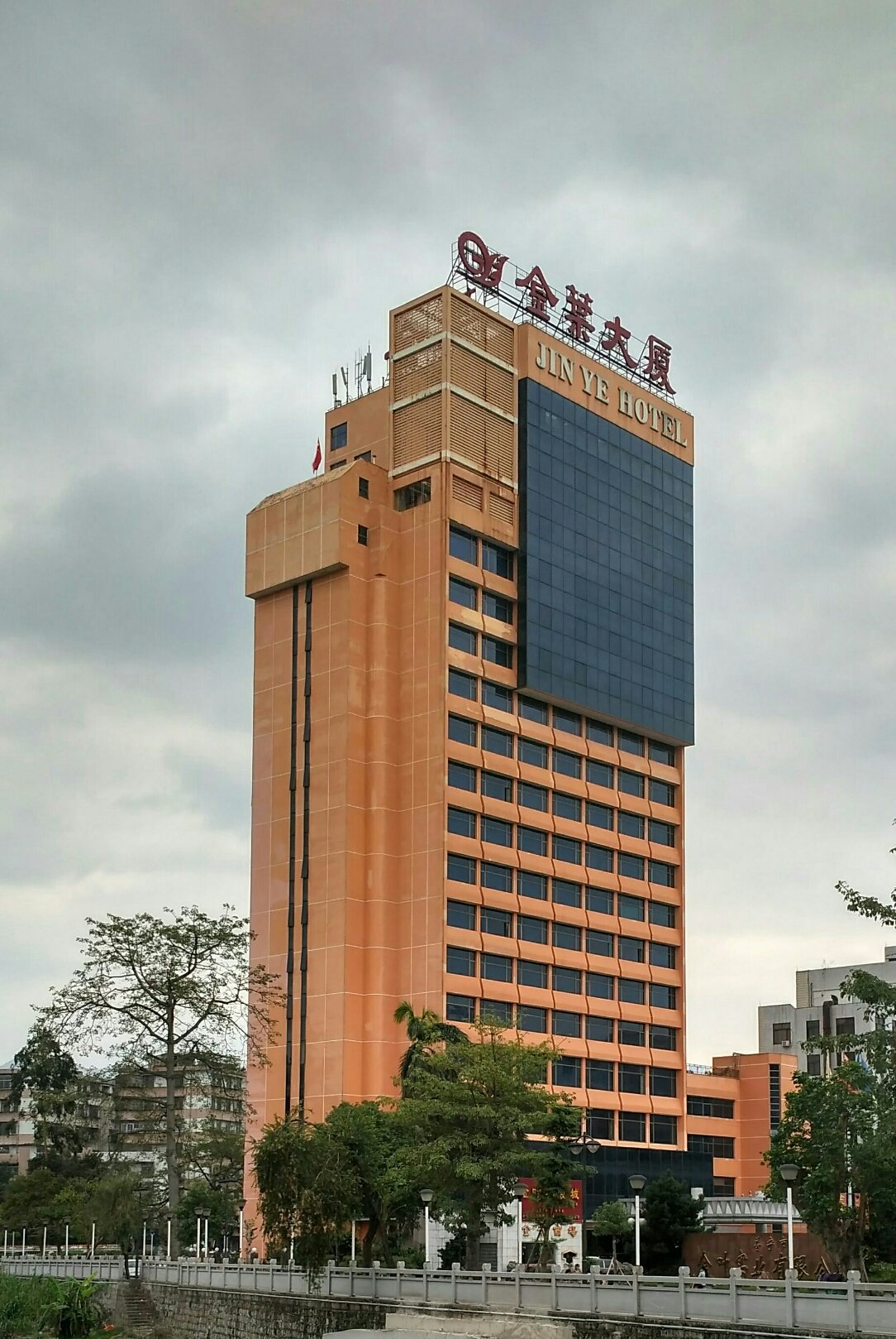 揭阳东山中学_揭阳东山中学是公立还是私立_广东揭阳东山中学