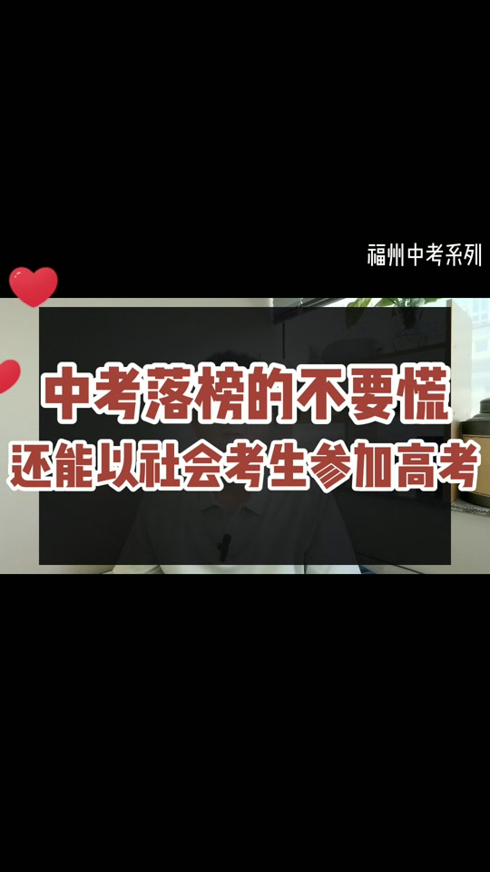 安康市中考成绩查询_中考成绩查询时间陕西省安康_安康市中考成绩怎么查询
